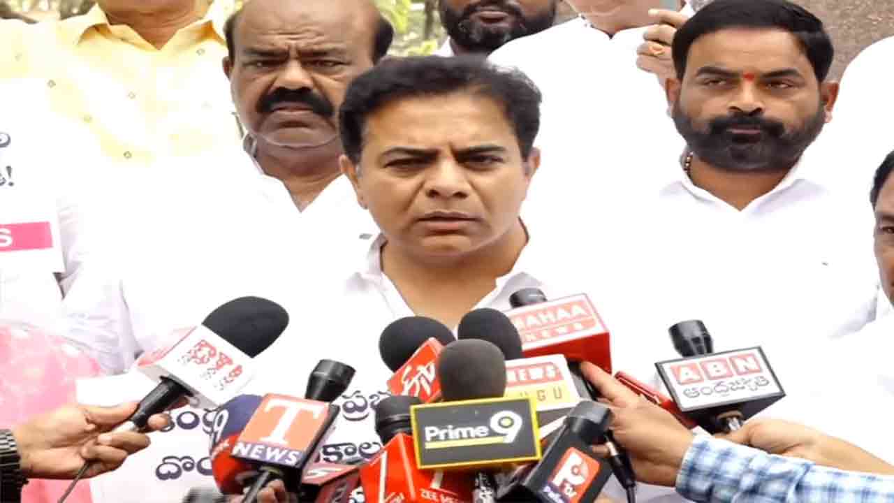 KTR | ఆంబోతుల కొట్లాటలో లేగలు బలైనట్లు.. సామాన్యులను బలి చేయొద్దు.. కేంద్ర, రాష్ట్ర ప్రభుత్వాలకు కేటీఆర్ సూచన