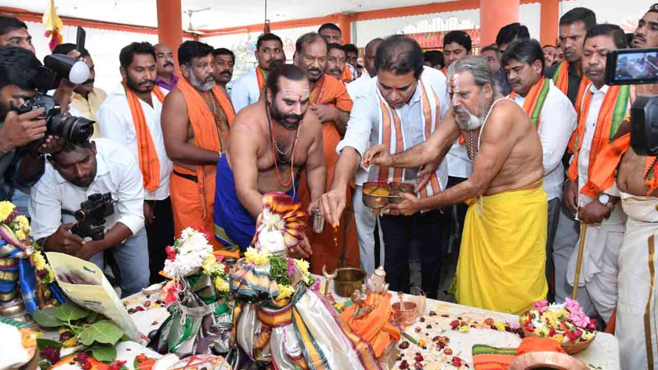 KTR | గొల్లపల్లిలో రాములోరి కల్యాణానికి హాజరైన కేటీఆర్