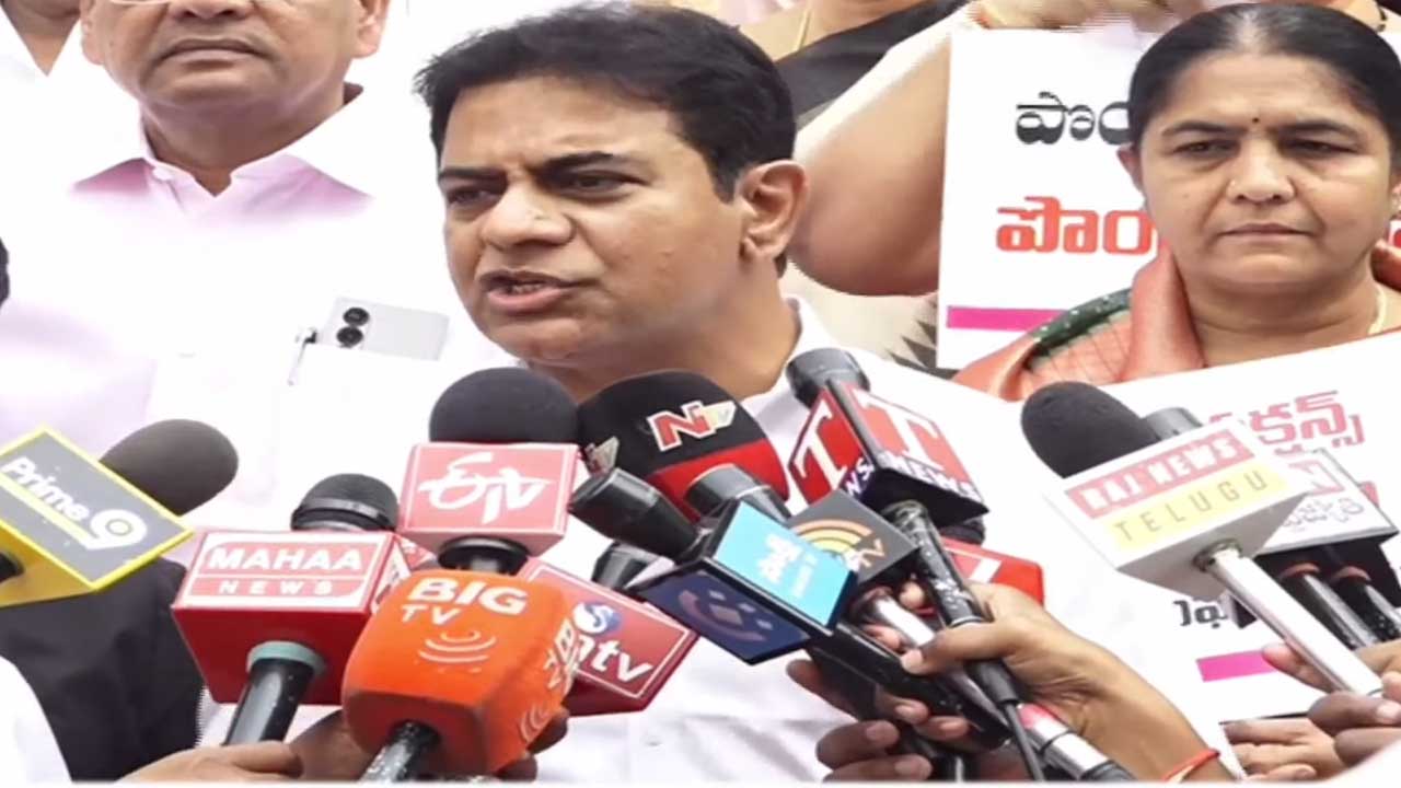 KTR | మెట్రో టేకోవర్.. 22 వేల కోట్ల ఆస్తిని కొట్టేయడానికి సీఎం రేవంత్‌ కుట్రలు.. కేటీఆర్‌ ధ్వజం