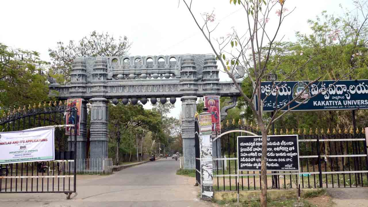 KU | గాడి తప్పుతున్న కాకతీయ యూనివర్సిటీ హాస్టళ్లు ..చోద్యం చూస్తున్న అధికారులు