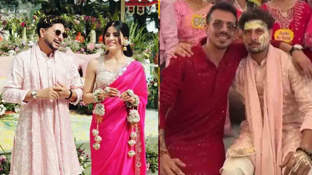 Kuldeep Yadav | హిల్ స్టేషన్‌లో భారత స్టార్ పెళ్లి సందడి షురూ.. కోలాహలంగా హల్దీ వేడుక..!