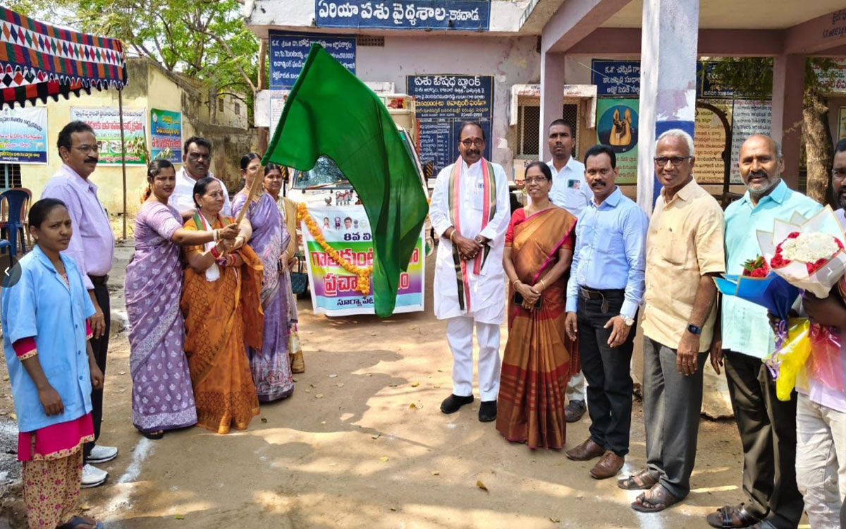 ‘గాలికుంటు వ్యాధి టీకాల‌తో పశువులను సంరక్షించుకోవాలి’