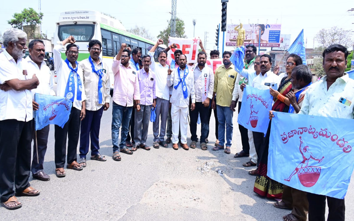 ‘ద‌ళితుల సంక్షేమం విస్మ‌రించిన కాంగ్రెస్ ప్ర‌భుత్వం’