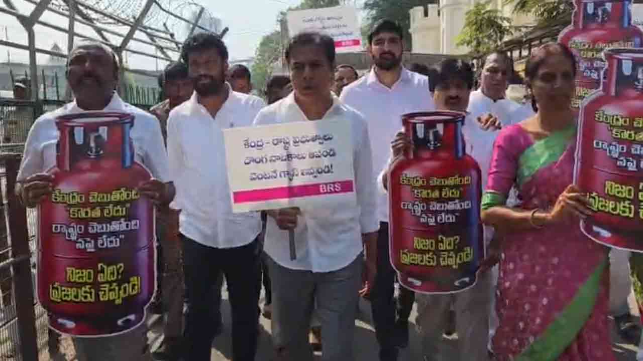 LPG Gas Crisis | రాష్ట్రంలో గ్యాస్ కొరతపై బీఆర్ఎస్ సభ్యుల నిరసన