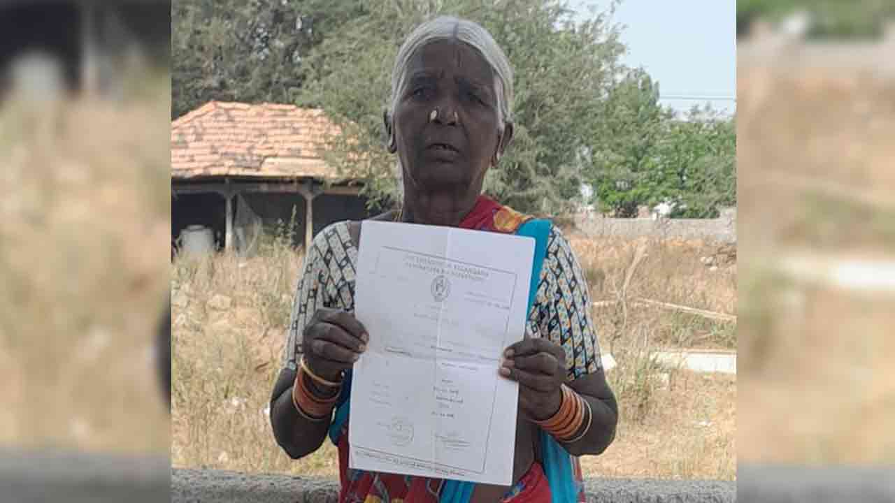 Rajanna Sircilla | బతికుండగానే చంపేశారు.. భర్త చనిపోతే, భార్య మృతిగా నమోదు!