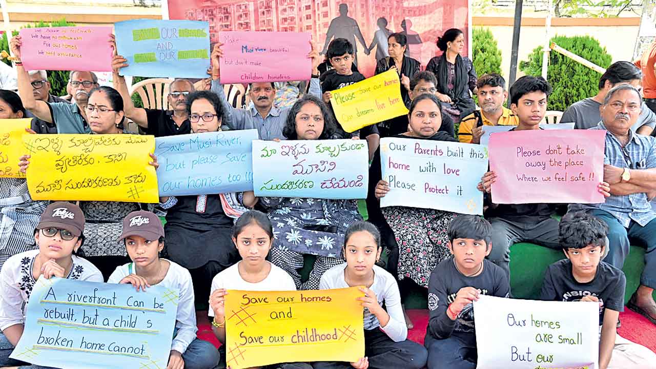 సేవ్‌ మధు పార్క్‌