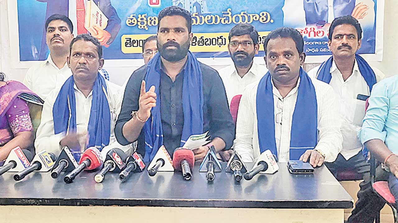 దళితుల సంక్షేమంపై శ్వేతపత్రం విడుదల చేయాలి