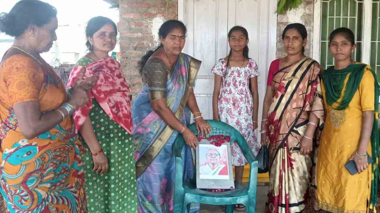 AIDWA | మల్లు స్వరాజ్యం జీవితం స్ఫూర్తిదాయకం..!