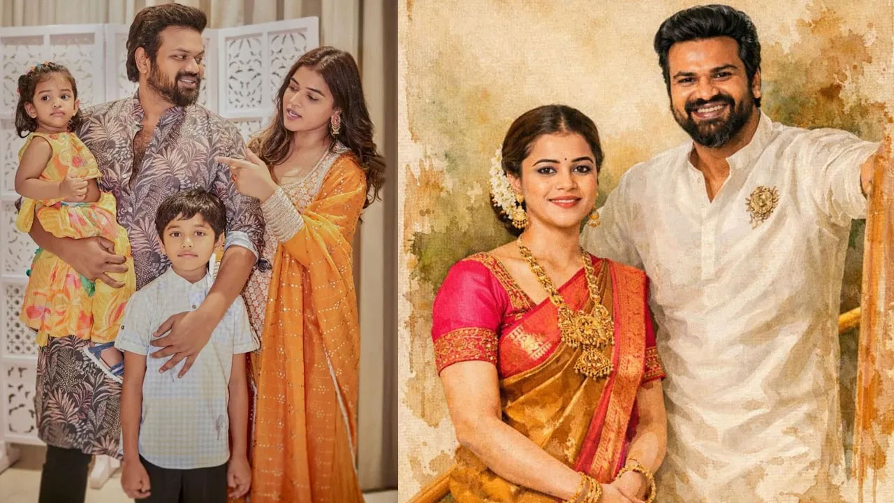 Manchu Manoj | మూడేళ్ల వైవాహిక జీవితం ..మరింత బలమైన బంధంగా మనోజ్–మౌనిక ప్రయాణం
