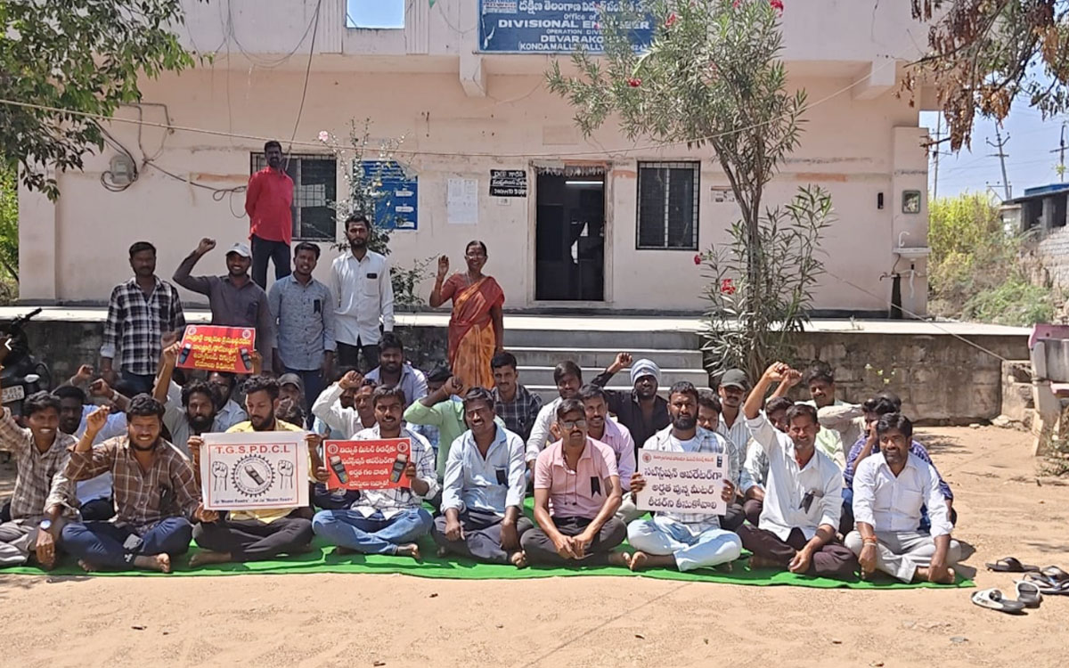 ‘ప‌ని దినాలు పెంచి ఉద్యోగ భ‌ద్ర‌త క‌ల్పించాలి’