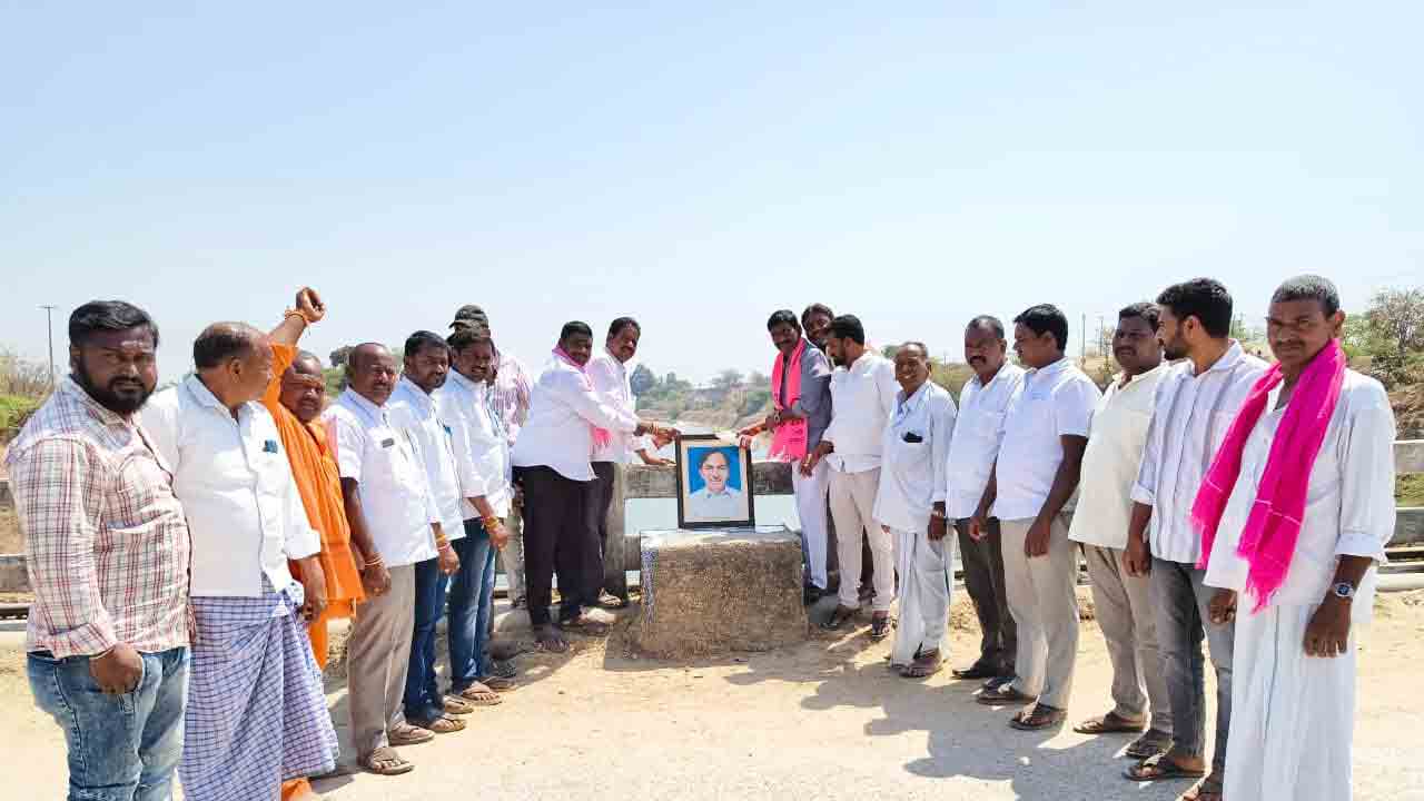 Metpally | మెట్‌పల్లి మండలంలో కేసీఆర్‌ చిత్రపటానికి క్షీరాభిషేకం