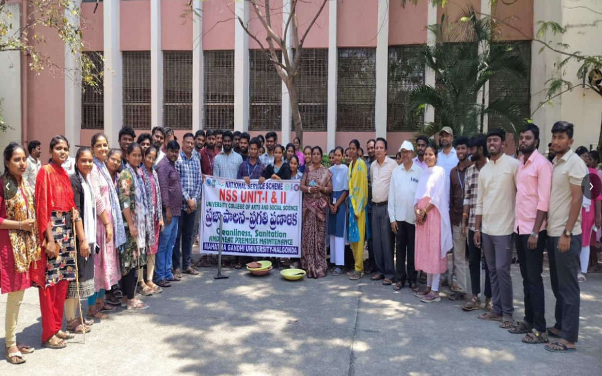 'పర్యావరణ పరిశుభ్రత‌లో విద్యార్థులు భాగస్వామ్యం కావాలి'