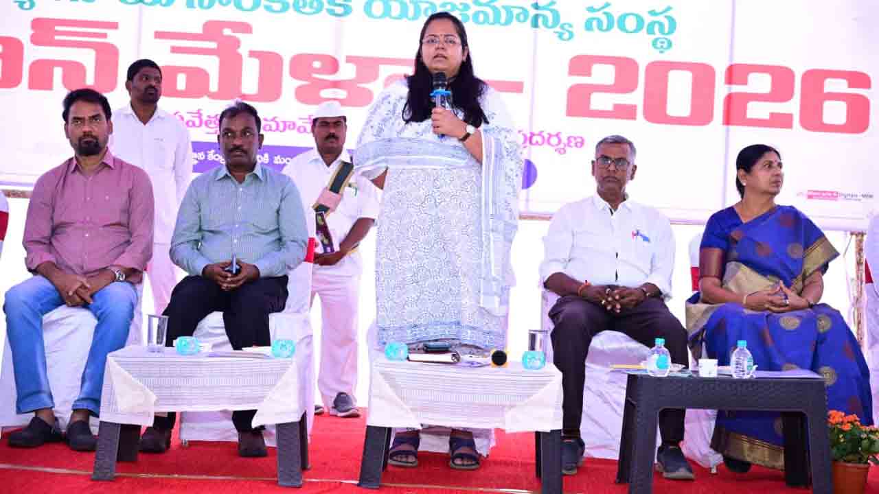 Pratima Singh |  రైతులు ఆధునిక వ్యవసాయ పద్ధతులతో పంటలు సాగు చేయాలి : మెదక్ కలెక్టర్ ప్రతిమా సింగ్