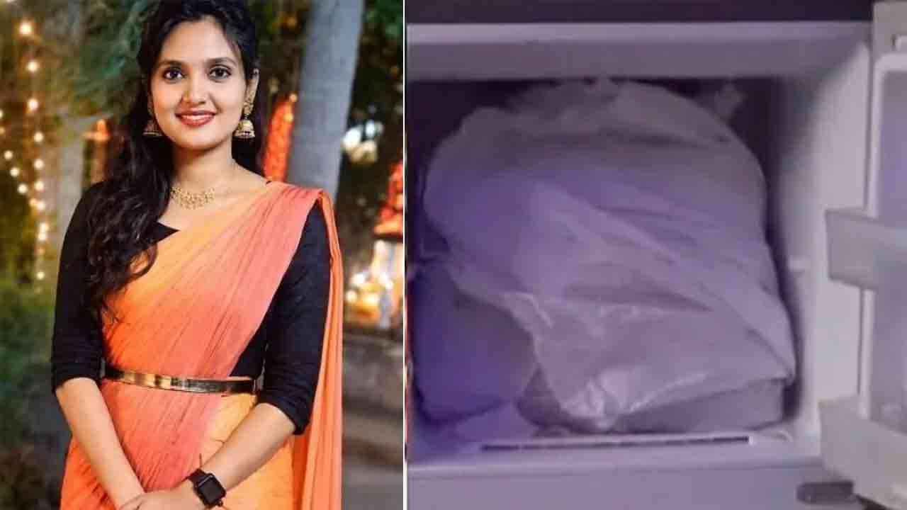 Visakhapatnam | ప్రియురాలిని చంపి.. ముక్కలు చేసి ఫ్రిజ్‌లో పెట్టిన ప్రియుడు.. విశాఖలో దారుణం