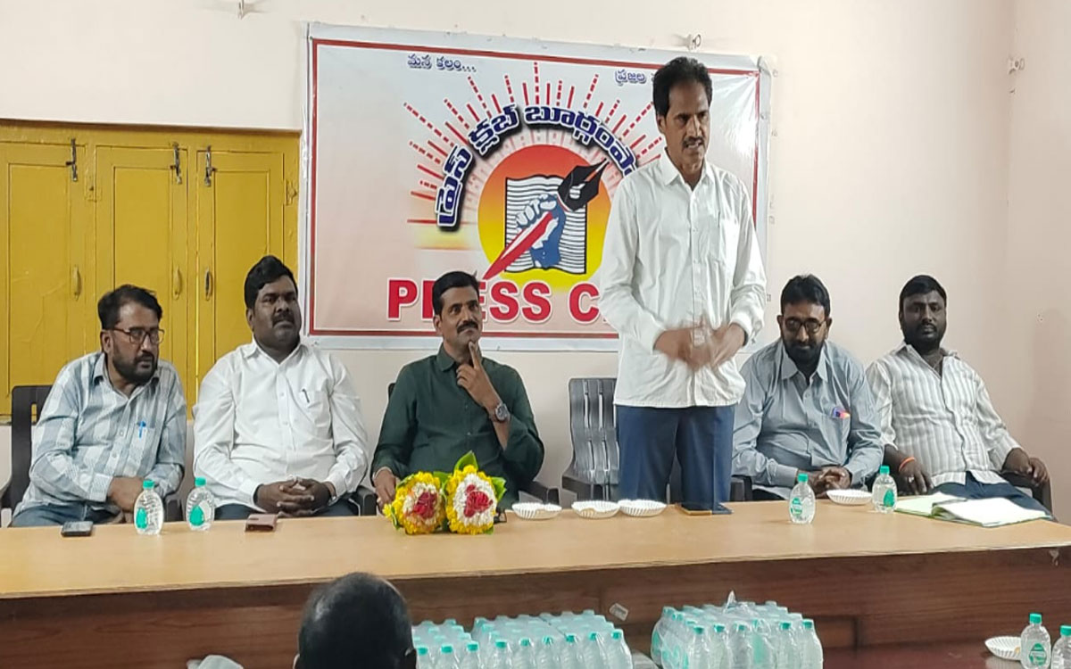 ‘ప్రజా ప్రతినిధులుగా చేసిన అభివృద్ధి పనులే గుర్తింపునిస్తాయి’