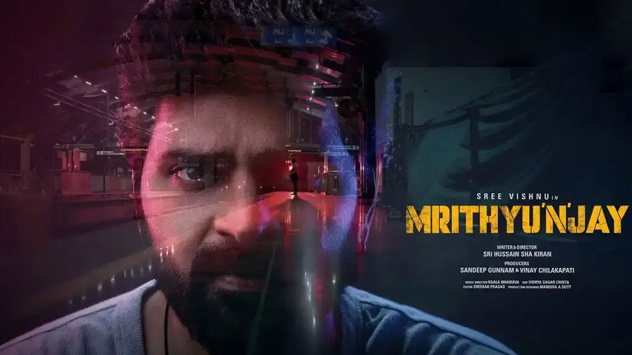 Mrityunjay | ఓటీటీలోకి ‘మృత్యుంజయ్’ .. నెట్‌ఫ్లిక్స్‌లో సంద‌డి చేసేందుకు సిద్ధ‌మైన శ్రీ విష్ణు సినిమా