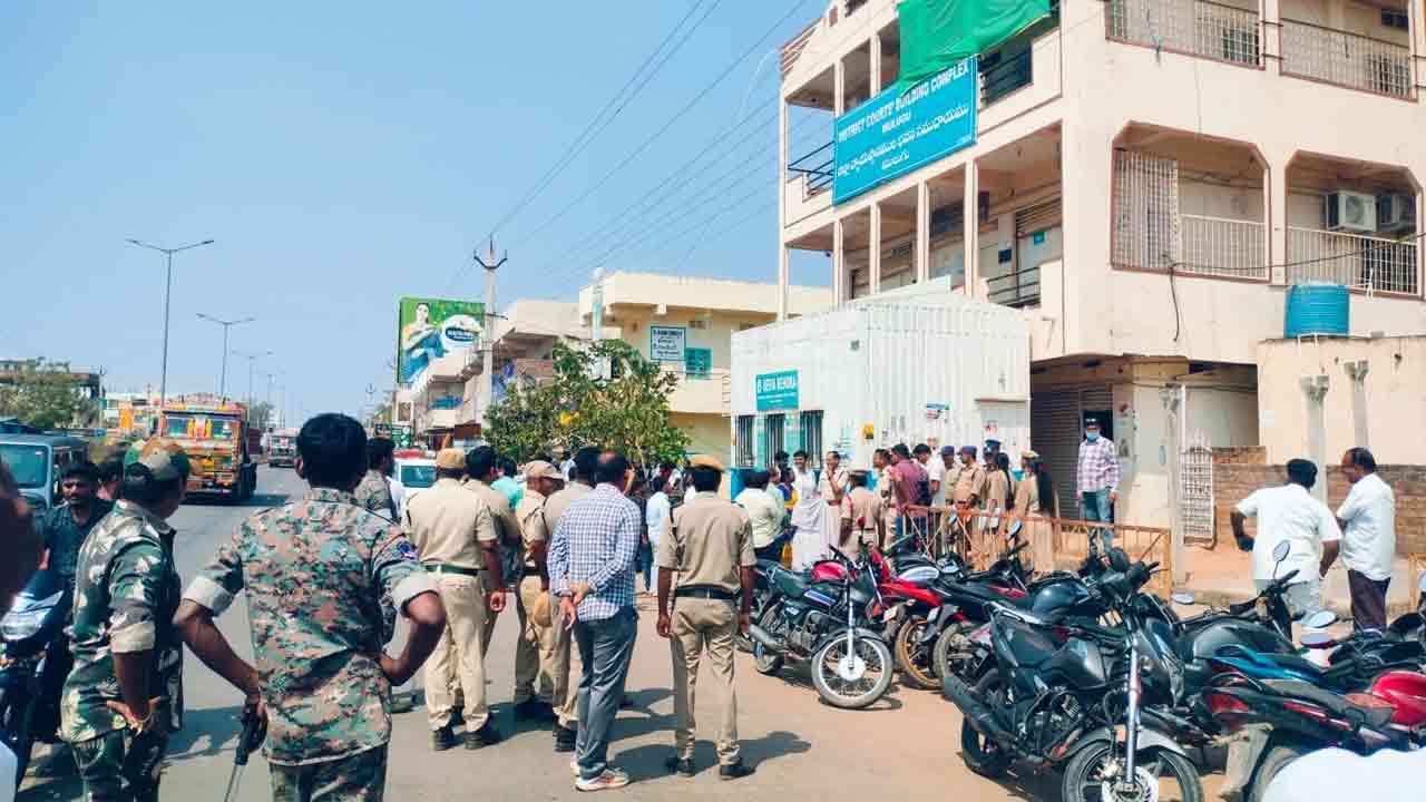 Mulugu Court | ములుగు కోర్టుకు బాంబు బెదిరింపు