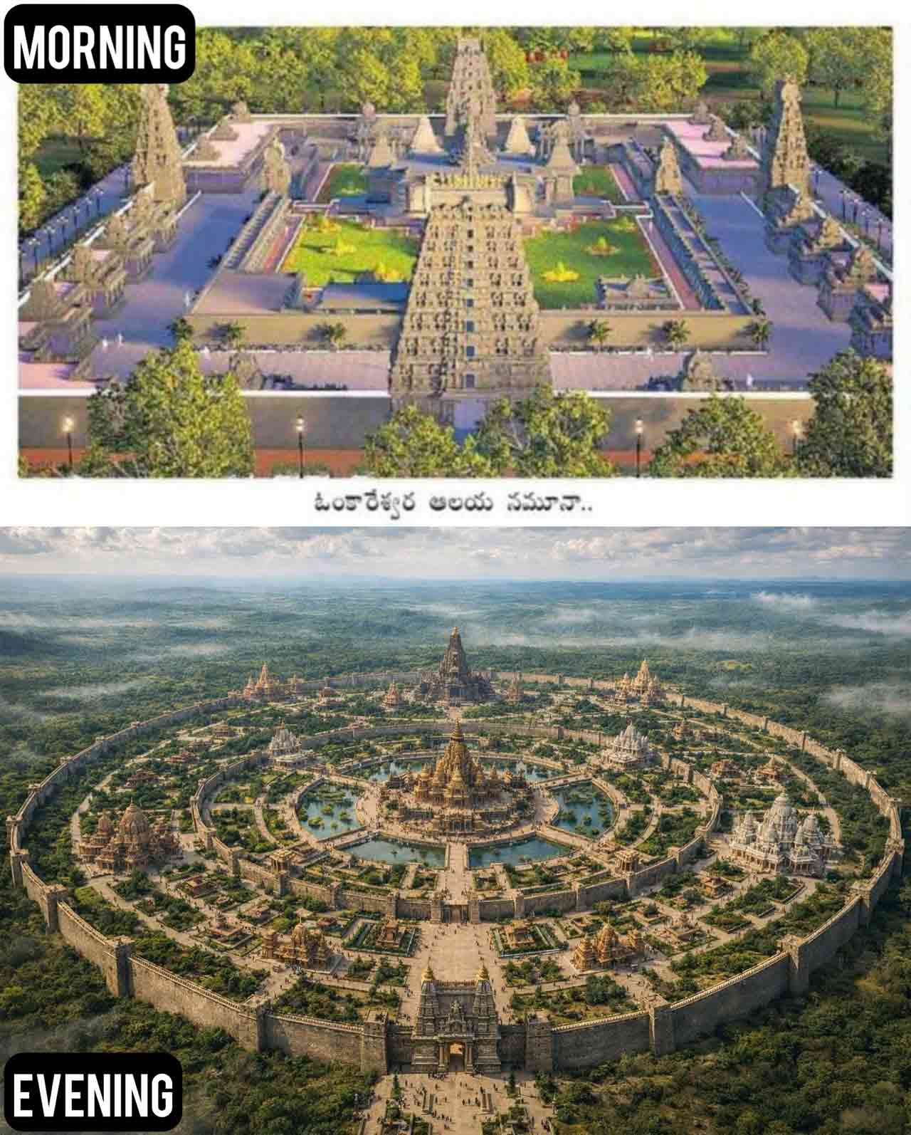 Musi Development Ai Image