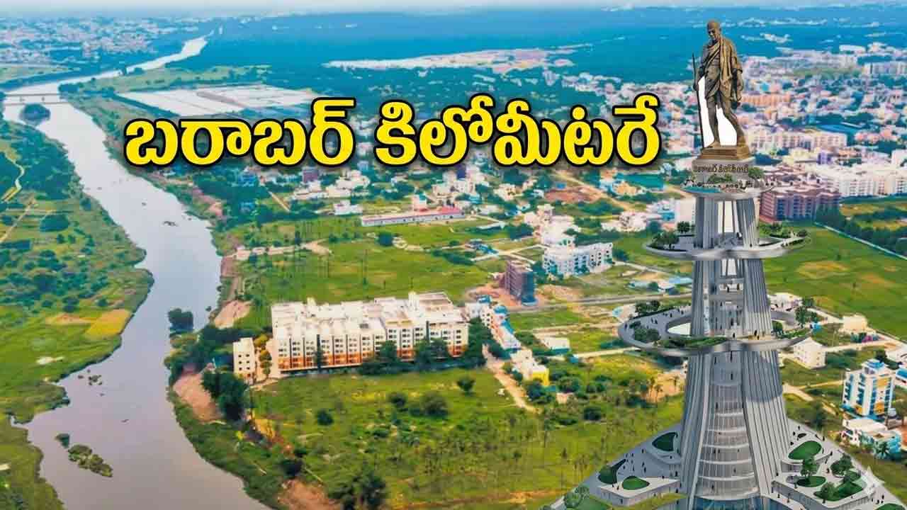 Musi Riverfront | బరాబర్‌ కిలోమీటరే!.. మూసీకి రెండువైపులా కి.మీపై రేవంత్‌ సర్కార్‌ గురి