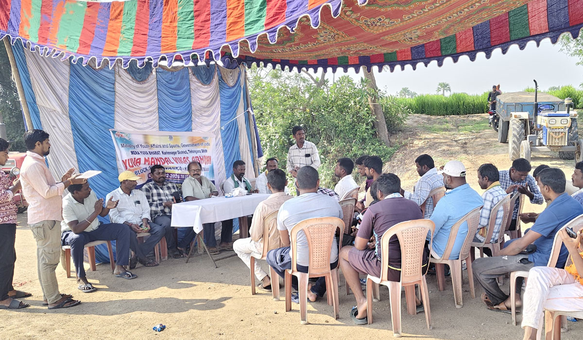 Veenavanka | యువతను ఏకం చేసి అభివృద్ధి పథంలో ముందుకు తీసుకెళ్తాం.. జిల్లా యువజన సంఘాల అధికారి వెంకట్‌ రాంబాబు