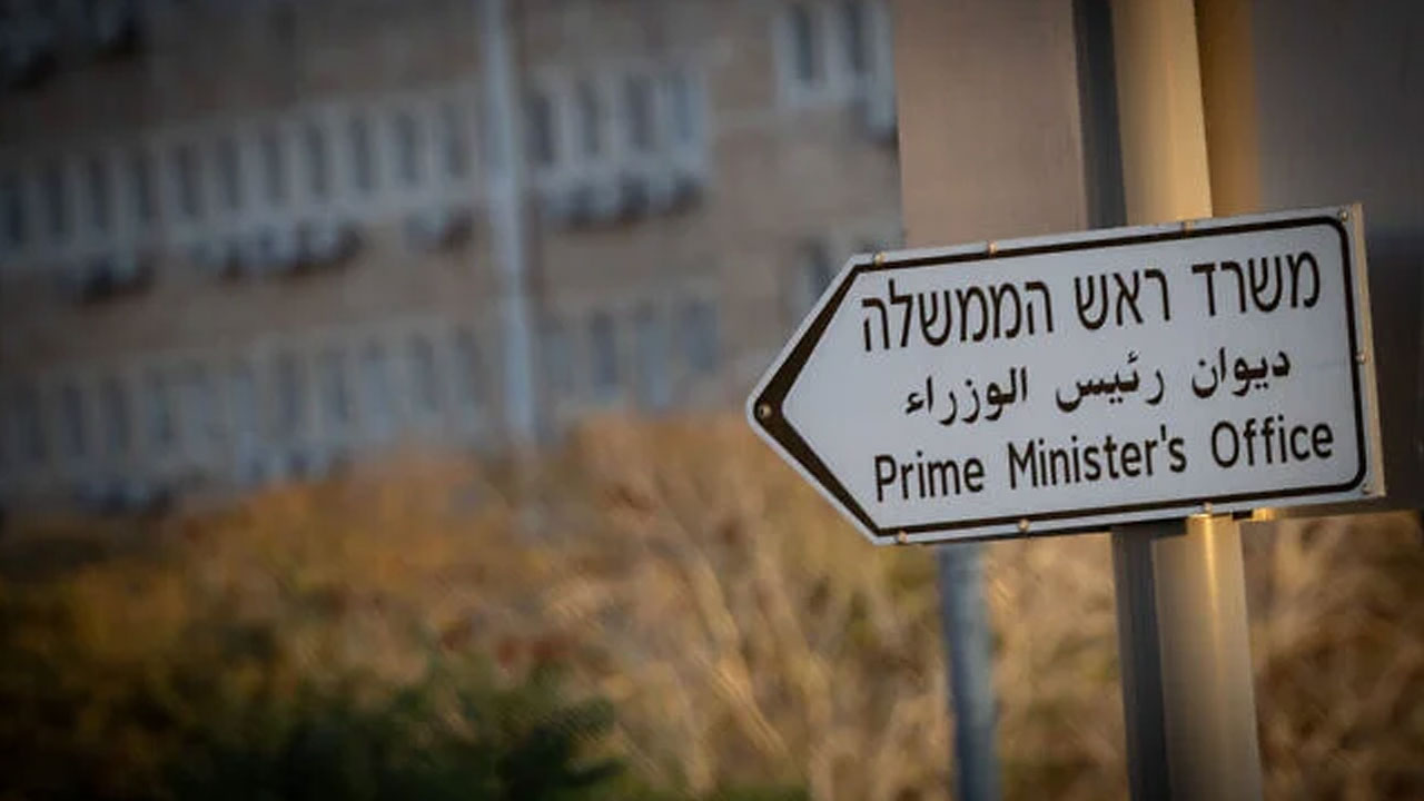 Israel PMO: ఆ వార్త‌ల‌ను కొట్టిపారేసిన ఇజ్రాయెల్ పీఎంవో.. బాలిస్టిక్ క్షిప‌ణి దాడిలో 19 మందికి గాయాలు