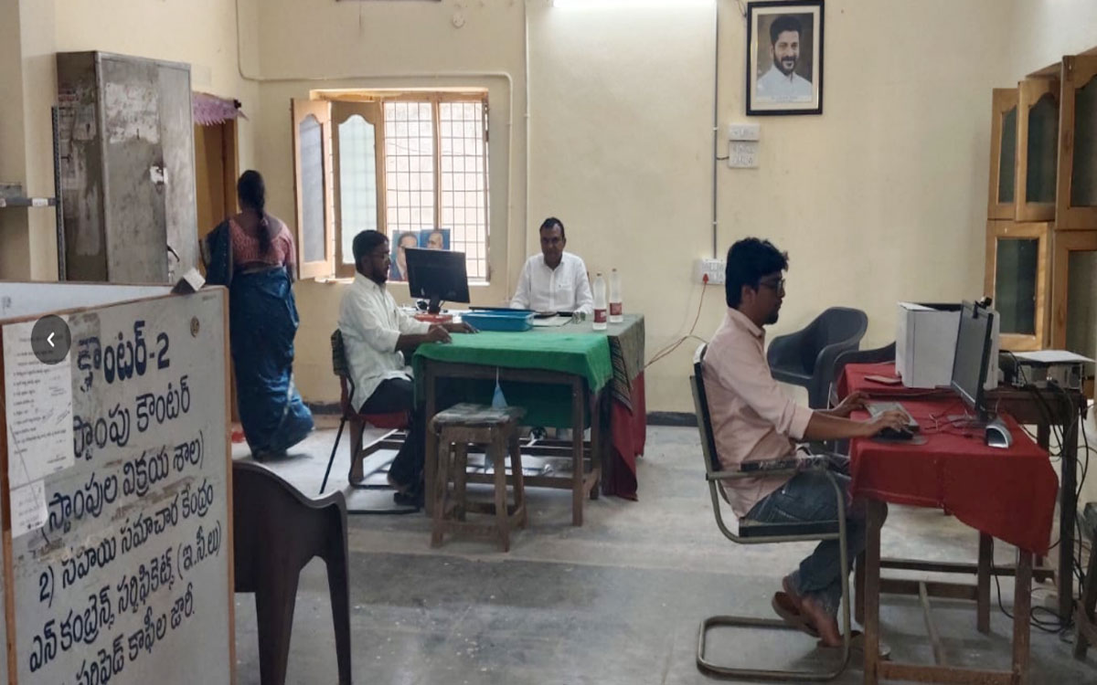 సబ్ రిజిస్ట్రార్ కార్యాలయ సేవలు ప్రారంభం