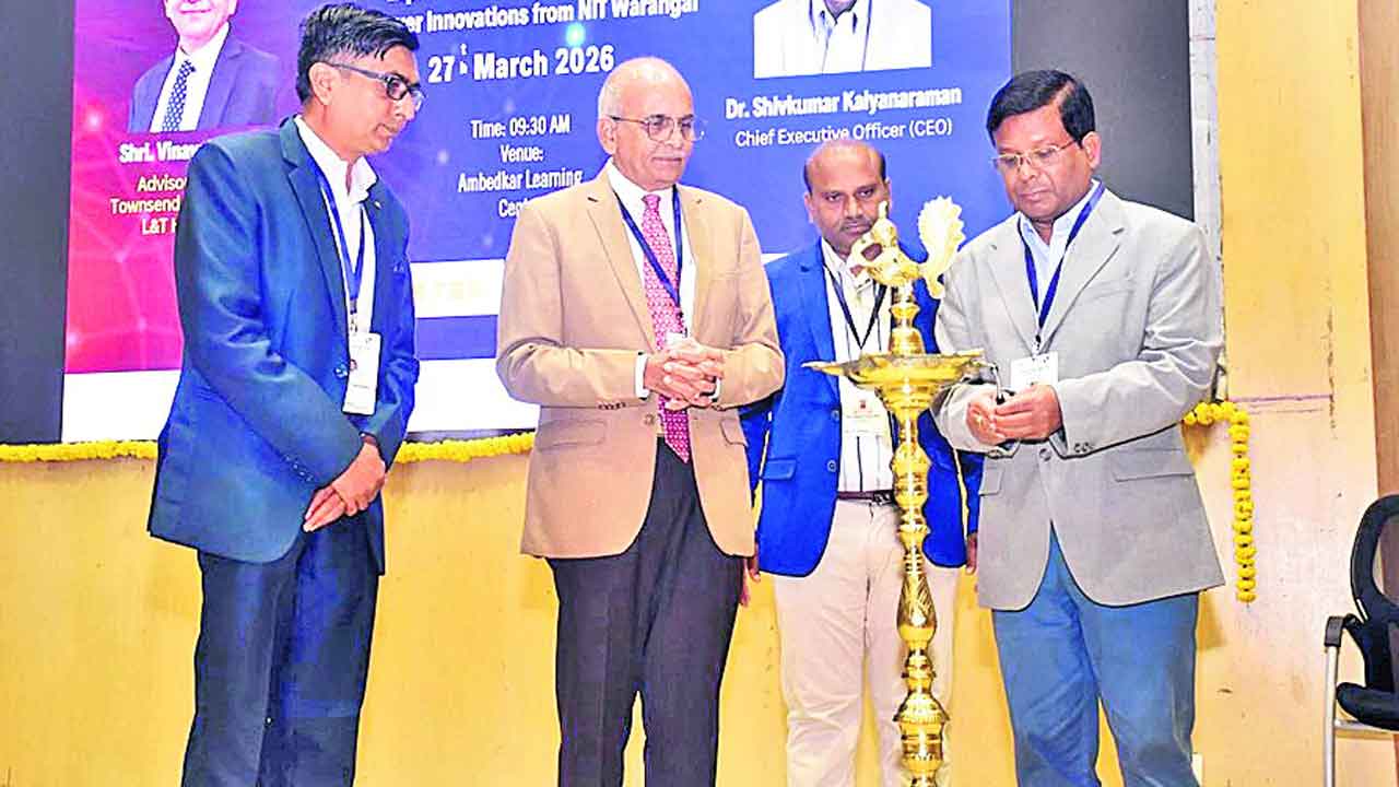 నిట్‌లో ‘ఇండస్ట్రీ అకాడమియా ఇన్నోవేషన్‌ కాన్‌క్లేవ్‌’