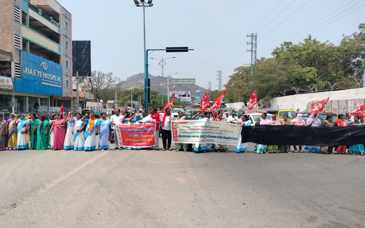 మ‌హిళ‌ల‌ని చూడ‌కుండా అర్థ‌రాత్రి అరెస్టులా?