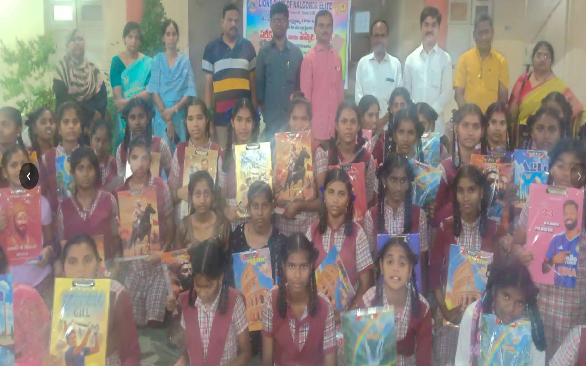 పదో తరగతి విద్యార్థులకు ల‌య‌న్స్ క్లబ్ ఆధ్వర్యంలో ప‌రీక్ష‌ ప్యాడ్ల పంపిణీ