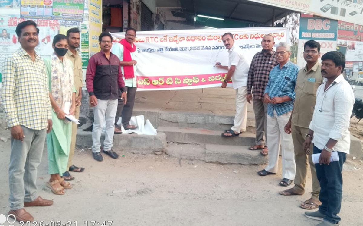 ‘విద్యుత్ బస్సుల విధానంలో మార్పులు తేవాలి’