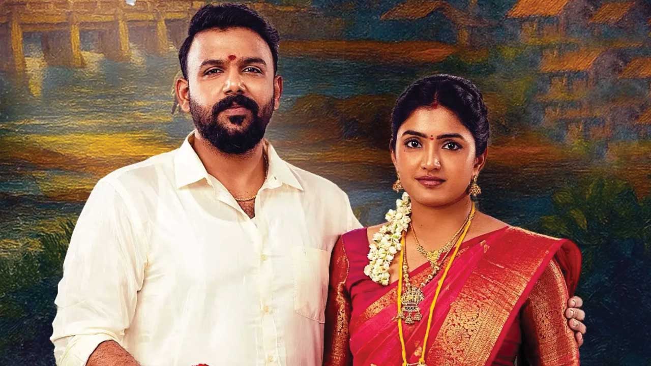 ఎదురు తిరిగితే..