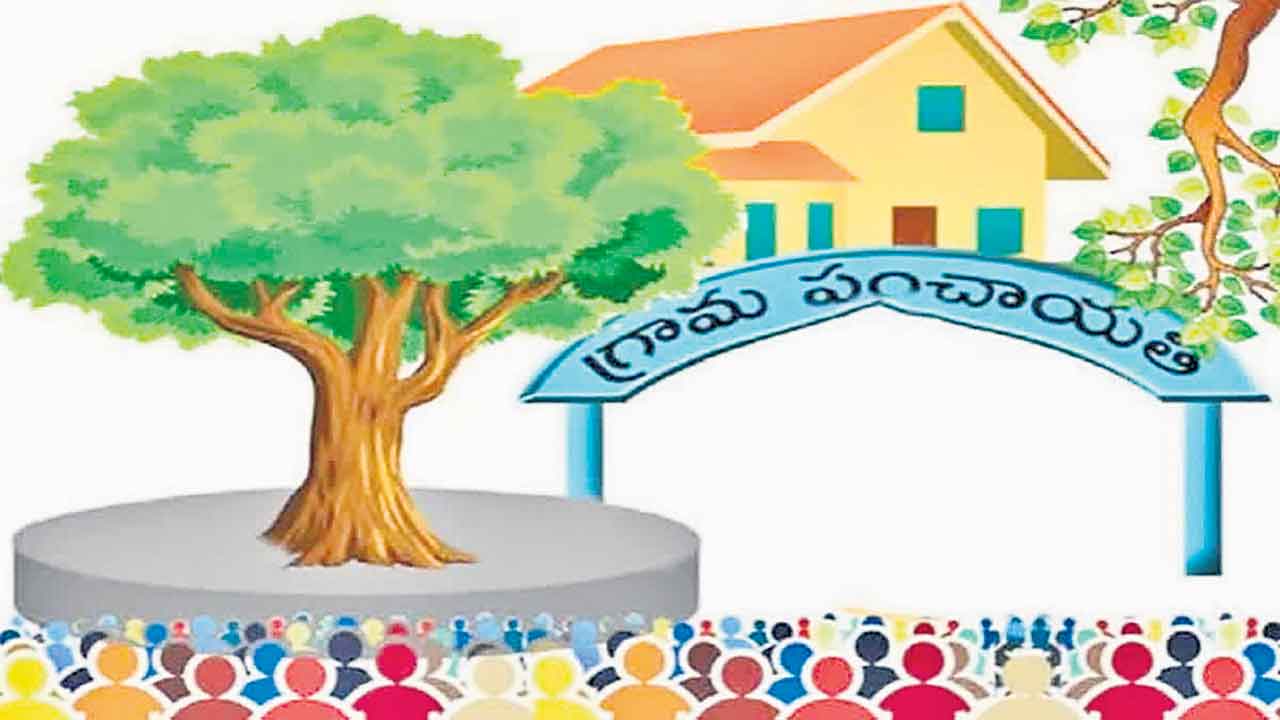 గ్రామ స్వరాజ్యానికి తూట్లు