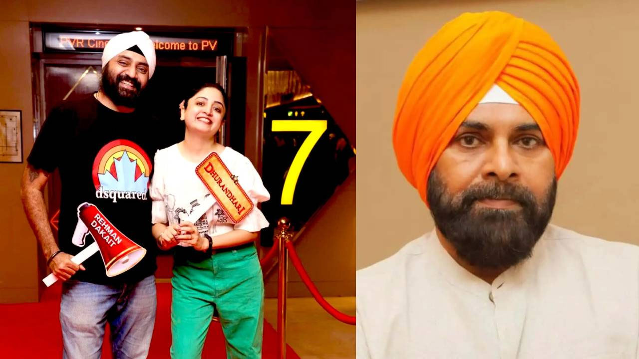 Poonam Kaur | ‘ఫేక్ సింగ్’ వ్యాఖ్యలతో మళ్లీ వివాదంలో పూనమ్ కౌర్.. ‘ధురంధర్ 2’పై పోస్ట్ హాట్ టాపిక్!