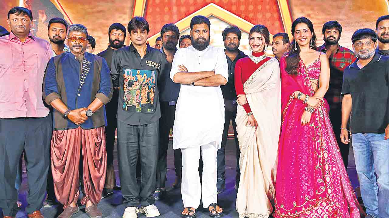 ఈ సారి వచ్చేది ఉస్తాద్‌ ఉగాది