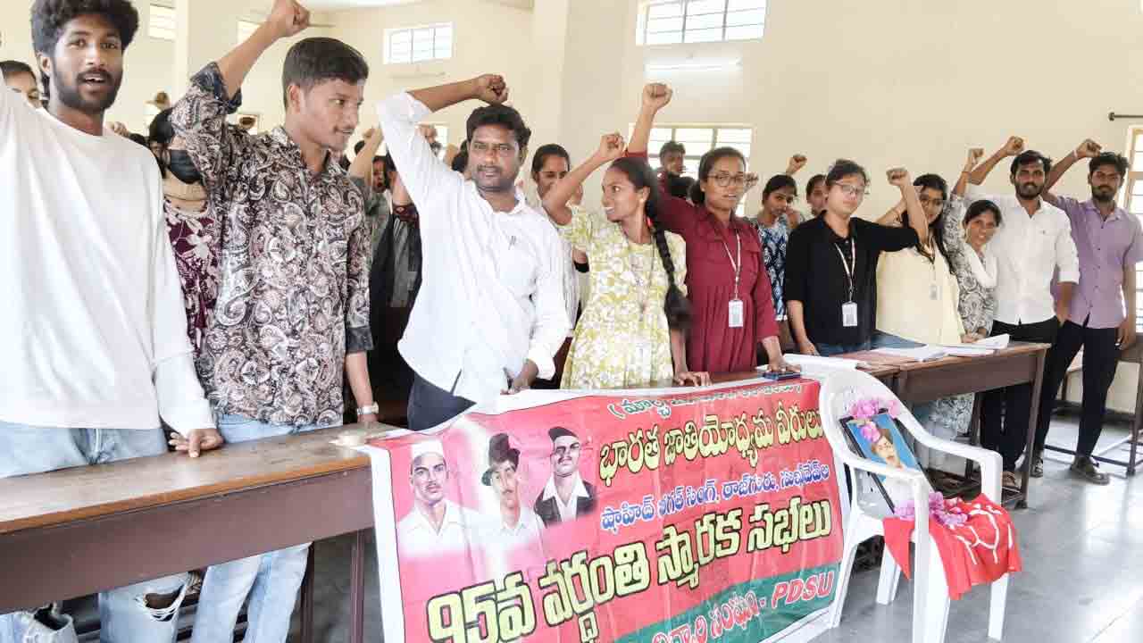 Hanumakonda | తెలంగాణ విద్యా కమిషన్‌ సూచనలను సవరించాలి : బి.నరసింహ రావు