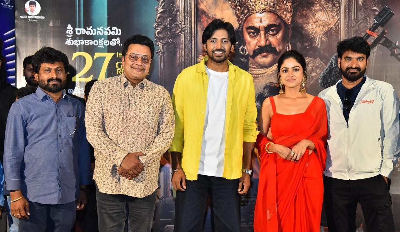 Suyodhana | ప్రియదర్శి, సాయి కుమార్ ‘సుయోధన’ టీజర్ లాంచ్: మార్చి 27న గ్రాండ్ రిలీజ్