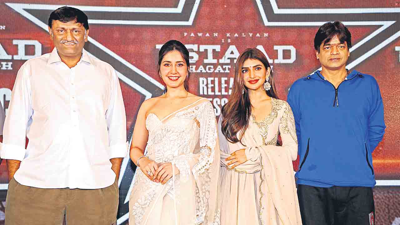 ఉస్తాద్‌ భగత్‌సింగ్‌తో కల నెరవేరింది