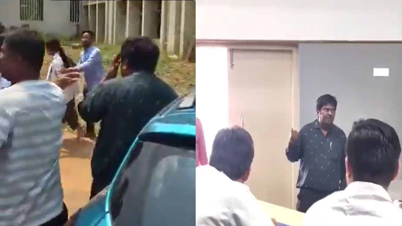 Viral news | క్లాస్‌రూమ్‌లో లవ్‌ ప్రపోజ్‌.. చెప్పుతో ప్రొఫెసర్‌ చెంప పగులగొట్టిన విద్యార్థిని..!