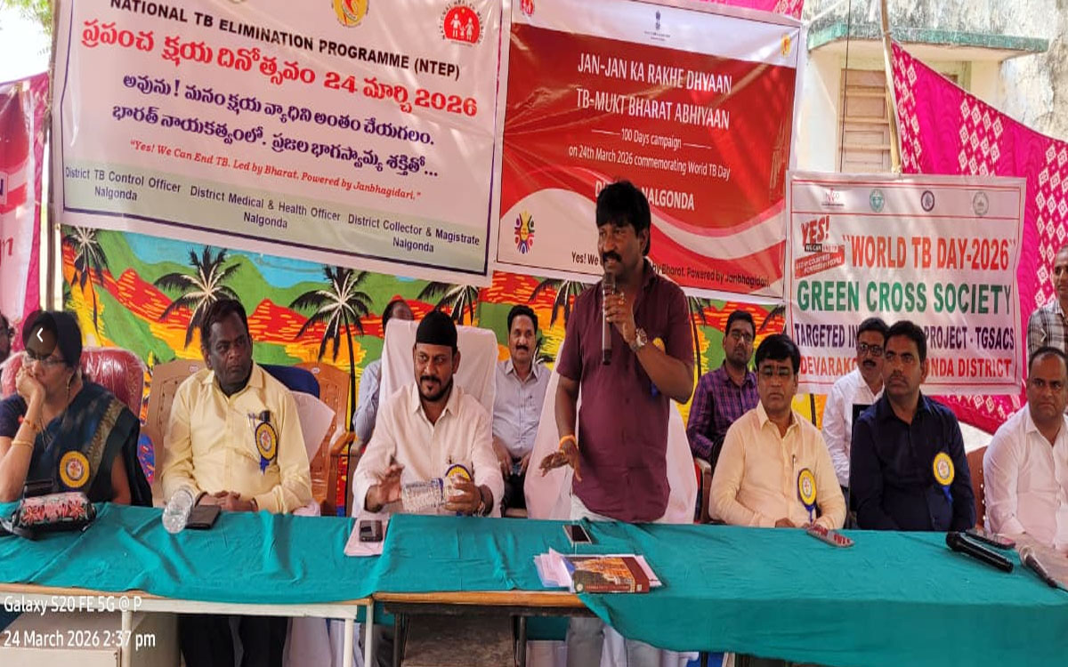 క్షయ రహిత జిల్లా కోసం ప్రతి ఒక్కరు కృషి చేయాలి : డీఎంహెచ్ఓ పుట్ల శ్రీనివాస్