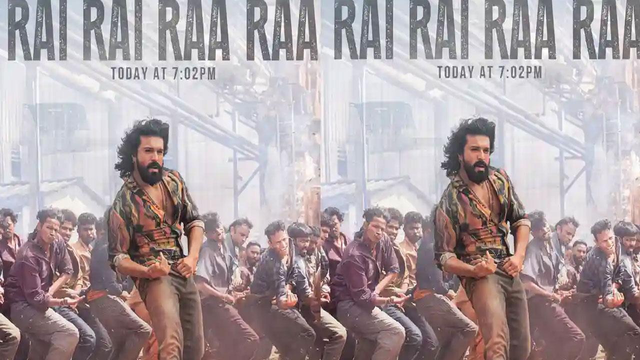 Peddi | ‘పెద్ది’ నుంచి రెండో సింగిల్ ‘రాయ్ రాయ్ రా రా’ నేడే విడుదల.. రామ్ చరణ్ డాన్స్‌కు ఫ్యాన్స్ రెడీ!