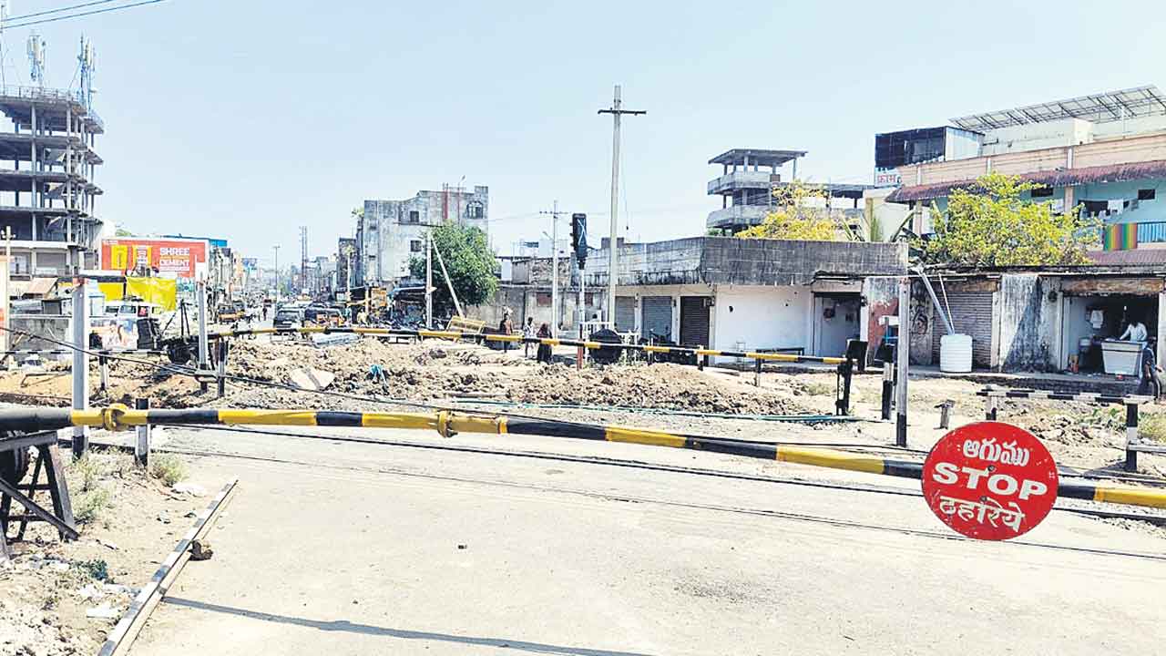 ఆర్‌వోబీ ఆగమాగం