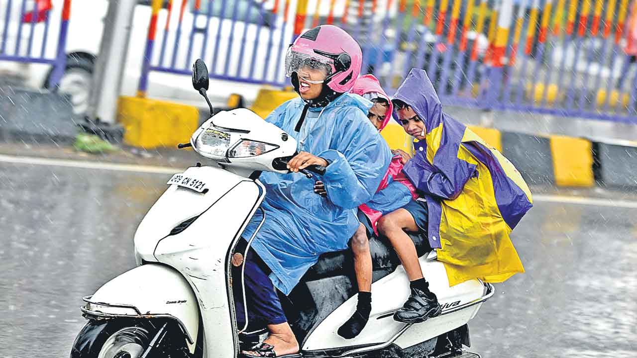 సిటీలో వాన