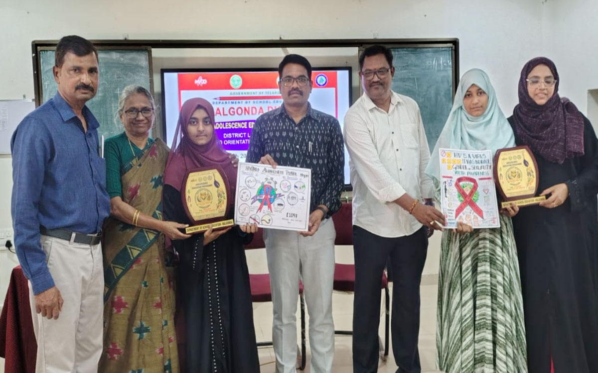 ఎయిడ్స్‌పై అవగాహన కల్పించాలి : ఆర్.రామచంద్రయ్య