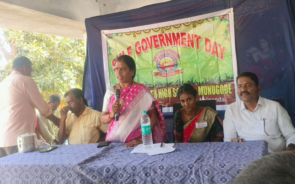 మునుగోడు జ‌డ్పీహెచ్ఎస్‌లో ఘ‌నంగా స్వపరిపాలన దినోత్సవం