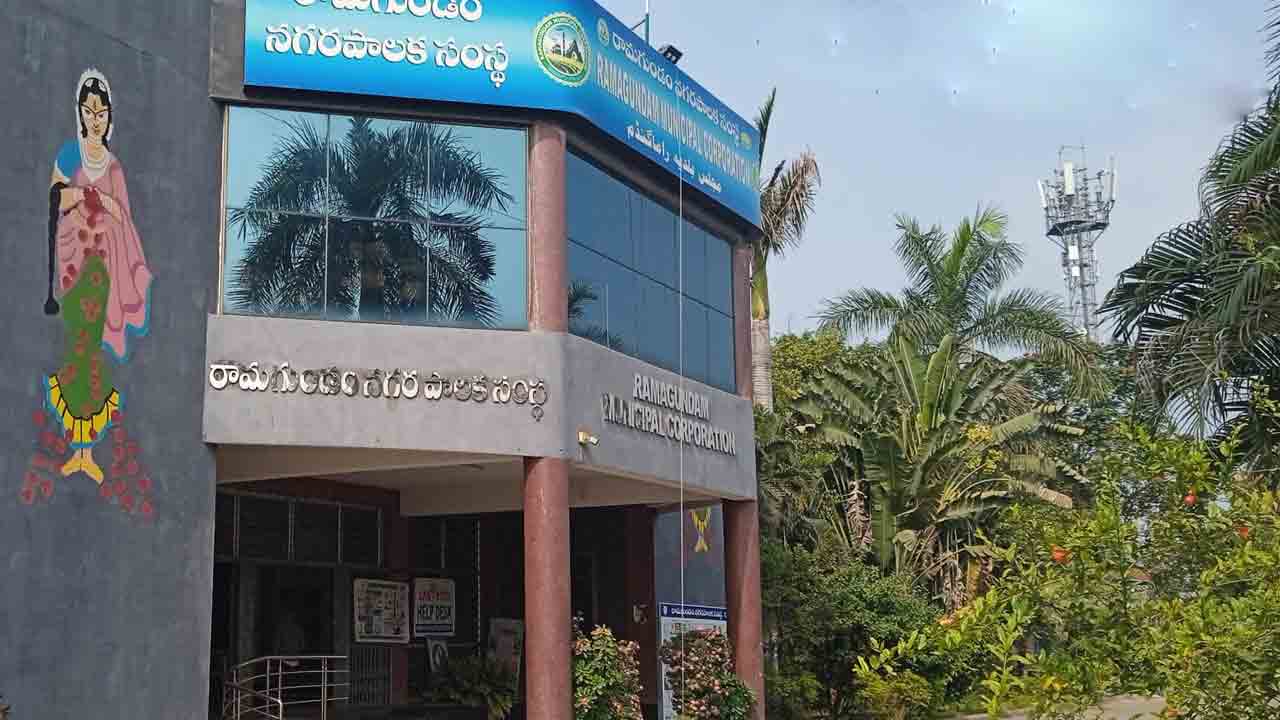 Ramagundam Corporation | ఆరోపణలు ఇక్కడ.. విచారణ అక్కడ.. యూజీడీ అక్రమాల ఫిర్యాదులపై దర్యాప్తు షురూ