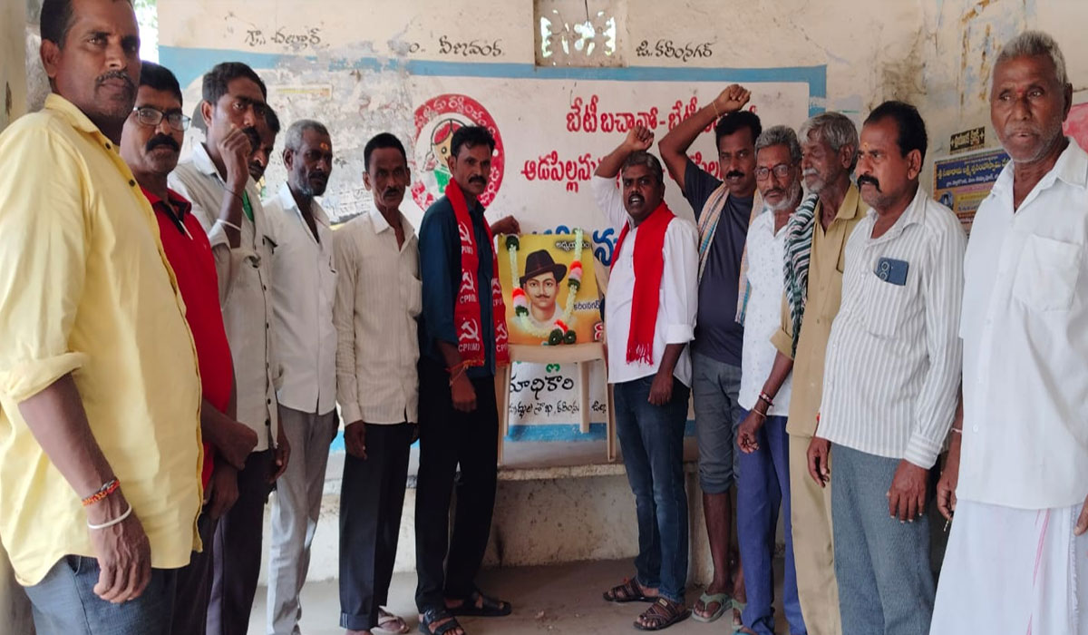 Challur | చల్లూరులో ఘనంగా భగత్ సింగ్ వర్ధంతి