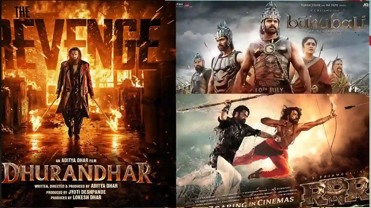 Dhurandhar 2 | ధురంధర్ 2’ బాక్సాఫీస్ సునామీ.. 4 రోజుల్లోనే రూ.750 కోట్ల వసూళ్లు,బాహుబలి, ఆర్ఆర్ఆర్ రికార్డులు బ్రేక్