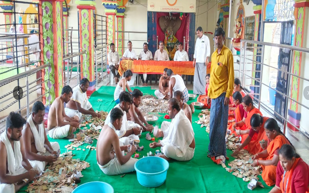 ధ‌ర్వేశిపురం ఆల‌య హుండీ లెక్కింపు