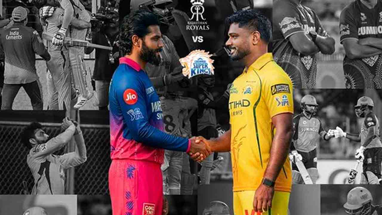RR vs CSK | గువాహటిలో వర్షం.. ఆలస్యంగా చెన్నై, రాజస్థాన్ మ్యాచ్ టాస్ ..!