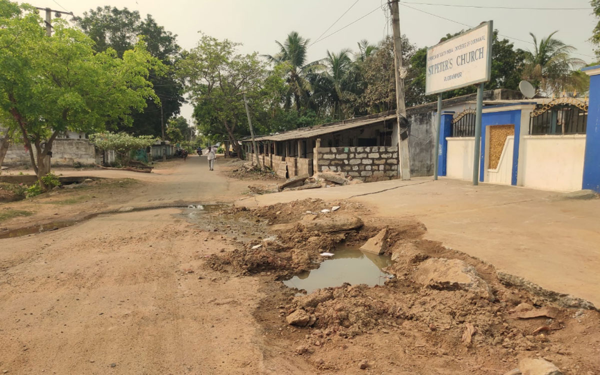రుద్రంపూర్‌లో పైప్‌ లీకేజీలకు ప‌రిష్కార‌మెప్పుడు?